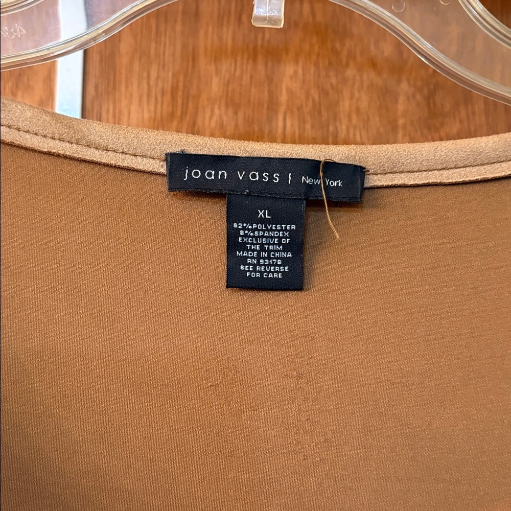 Size XL duster/jacket! - Picture 2 of 4